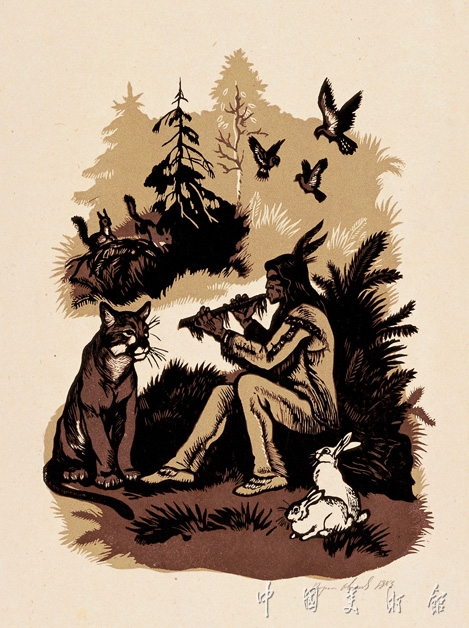 盖依阿瓦特之歌之二