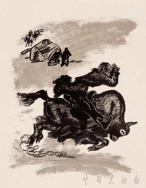 西部故事之十八