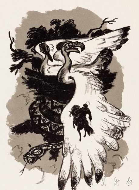 西部故事之二十