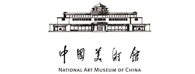 中国美术馆基本信息