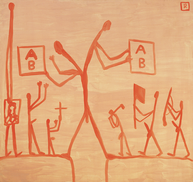 AB-绘画