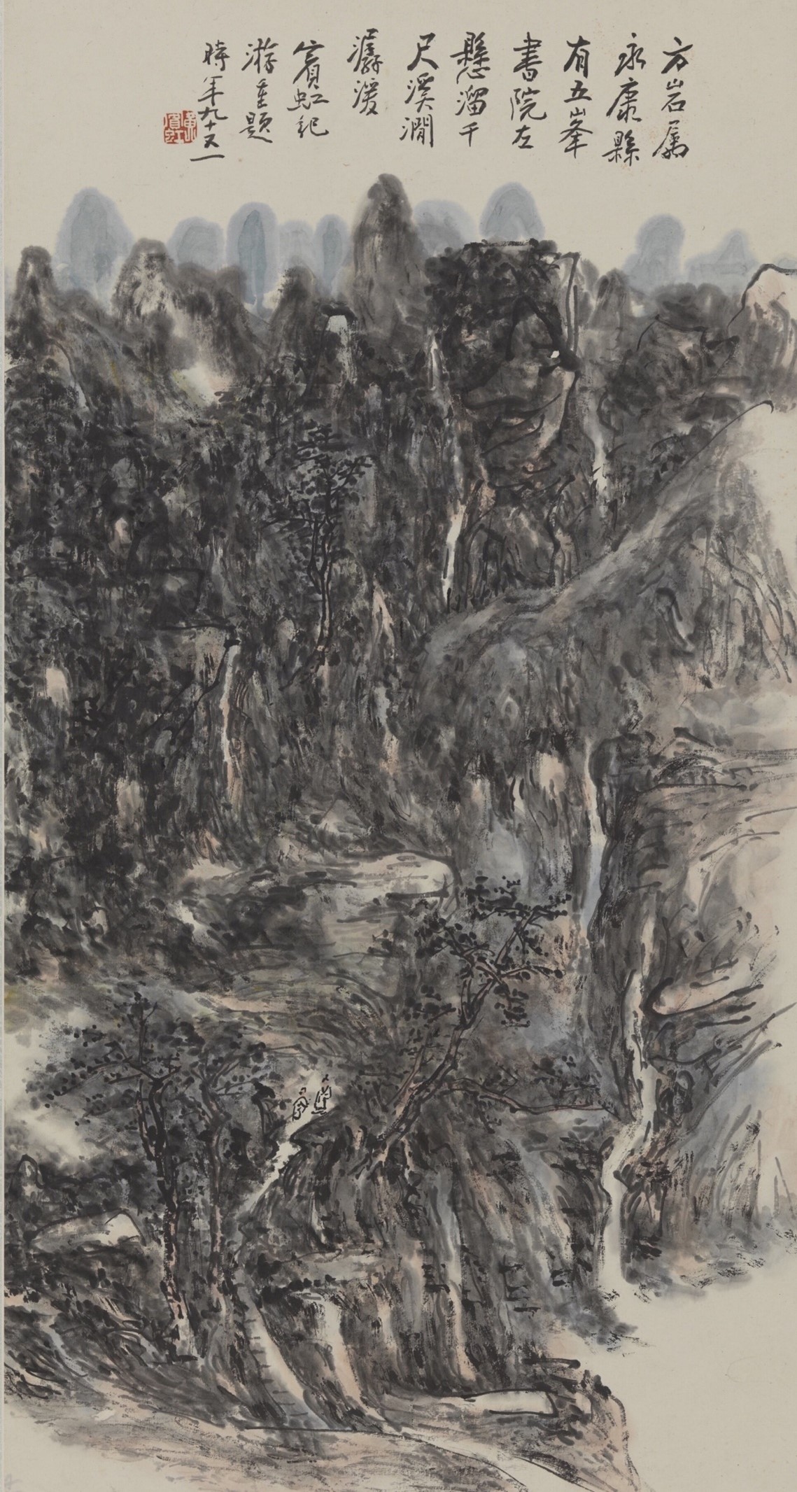 <h2>方岩溪涧</h2><p>作者：黄宾虹</p><p>创作年代：1954年</p><p>规格：75.6cm×40cm</p><p>品类：中国画</p>