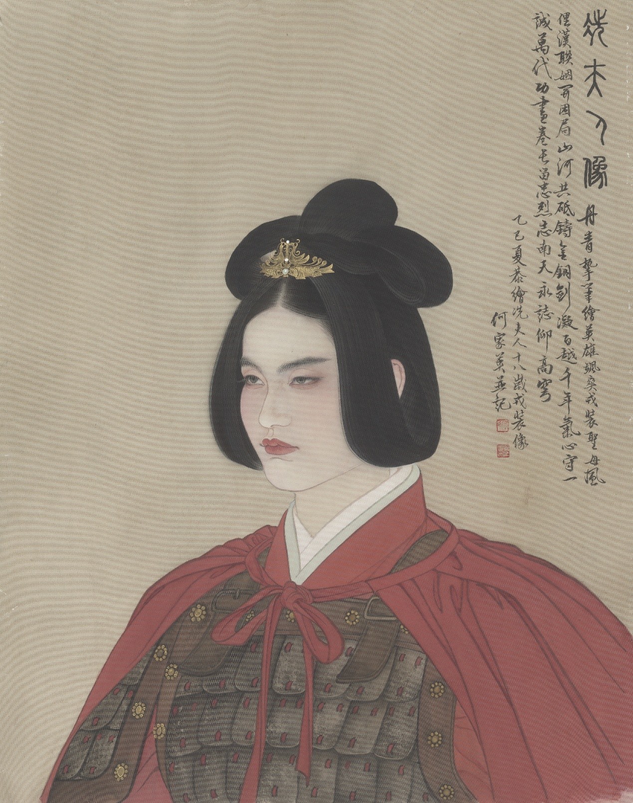 <h2>《冼夫人像》</h2><p>作者：何家英</p><p>创作年代：2025年</p><p>规格：155cm×109cm</p><p>品类：绢本设色</p>