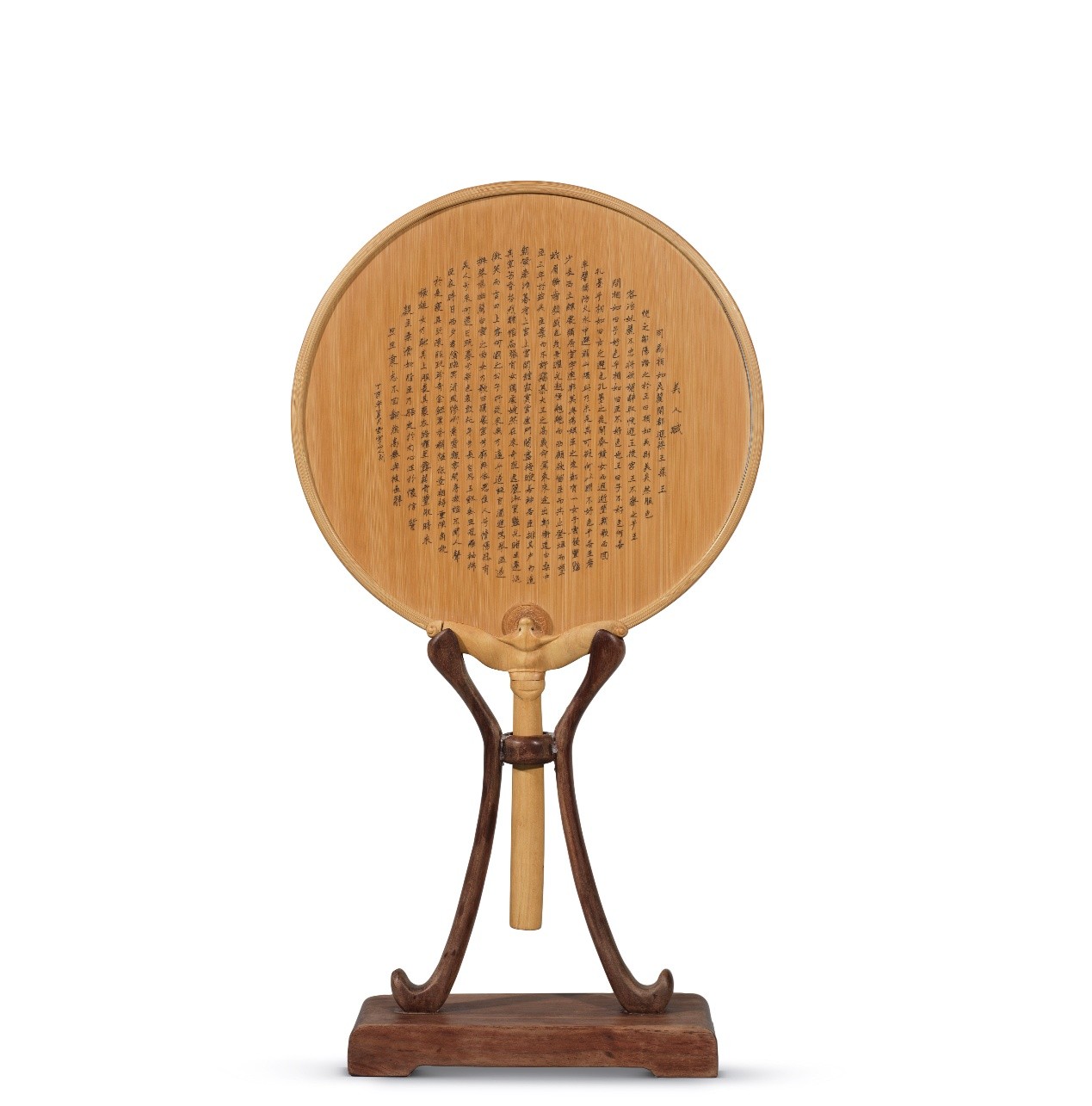 <h2>南北朝庾信《春赋》</h2><p>作者：张新根</p><p>创作年代：2017年</p><p>规格：宽25.3cm×高47.5cm</p><p>材质：双面竹扇</p>